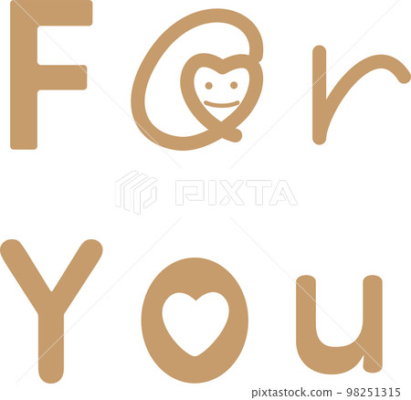 For You cute heart lettering, brown heart transparent 98251315
