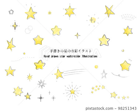 水彩星和閃閃發光的手寫插圖素材 水彩星和閃閃發光的手寫插圖素材 98251343