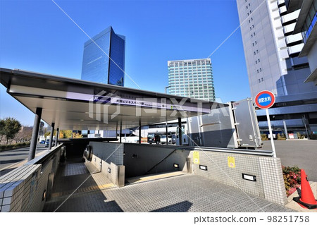 Osaka Business Park Station (Chuo Ward, Osaka City, Osaka Prefecture) 98251758