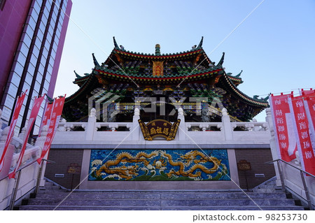 橫濱唐人街橫濱媽祖廟 98253730