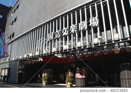 國立文樂劇場正門 98253895