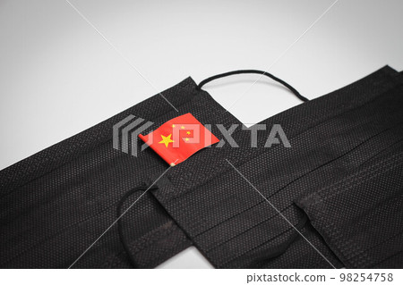 Black mask. Face mask against the virus. Black mask. Face mask against the virus. 98254758