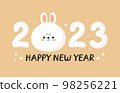 Cute funny 2023 New Year number with symbol rabbit.Vector cartoon kawaii character illustration 2023 icon. Rabbit,bunny symbol of New Year ,number,lettering,quote character concept 98256221