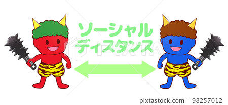 社交距離 Setsubun Oni 社交距離 Setsubun Oni 98257012