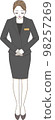 Illustration of a front staff woman bowing 98257269