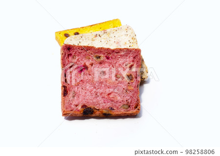 Whole grain bread slices on white background. Whole grain bread slices on white background. 98258806