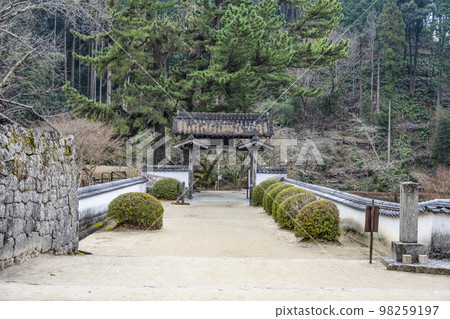 Matsudaira Go Kogetsu-in Somon 98259197