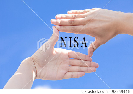 NISA 圖像 雙手之間的 NISA 字母 98259446