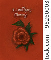 Red flowers with paints. Imitation of a watercolor painting of red flowers. Graphic drawing. free 98260003