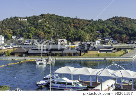 宇野港瀨戶內溫泉玉之湯（岡山縣玉野市） 98261197