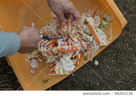 Soil making during winter, crab gala 98263136