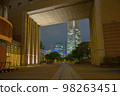 Night view of Yokohama Minato Mirai 98263451