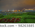 NYK Line Hikawa Maru 98263885