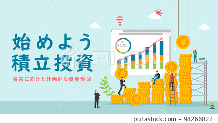 Long-term investment / Tsumitate investment (asset management) concept banner illustration 98266022
