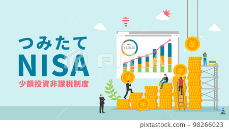 Tsumitate NISA/儲蓄投資(資產管理)概念橫幅插圖 Tsumitate NISA/儲蓄投資(資產管理)概念橫幅插圖 98266023