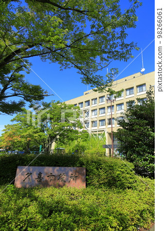 Kuki市政廳 98266061