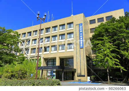 Kuki City Hall 98266063