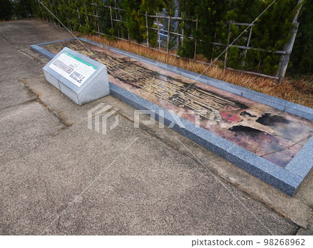 江井山古墳的武器埋葬設施[京都府長岡京市升隆寺] 2022 年 11 月 98268962