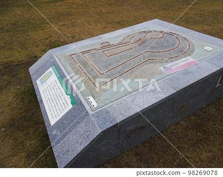 江井山古墳的形狀和特徵[京都府長岡京市青龍寺] 2022年11月 98269078