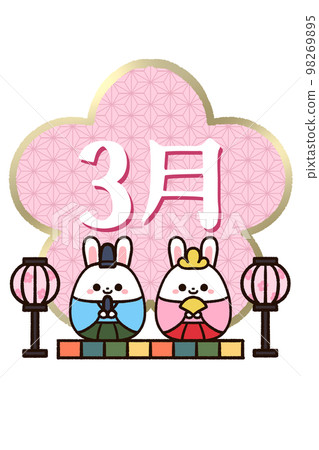 March characters and bunny dolls 98269895