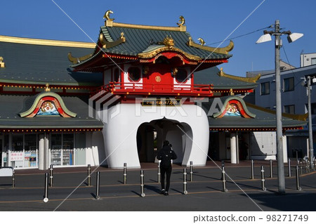 Katase Enoshima Station 98271749