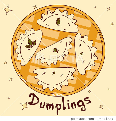 Traditional Japanese food. Asian dumplings in bamboo steamer basket. Vector illistration Traditional Japanese food. Asian dumplings in bamboo steamer basket. Vector illistration 98271885