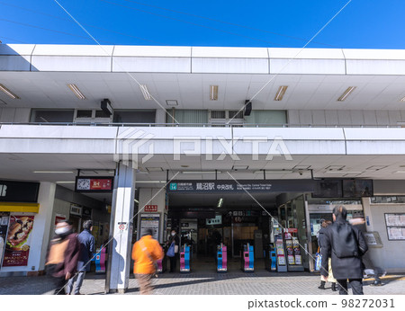 Kawasaki city landscape in Japan Toki Electric Railway Saginuma Station in front of you Kawasaki city landscape in Japan Toki Electric Railway Saginuma Station in front of you 98272031