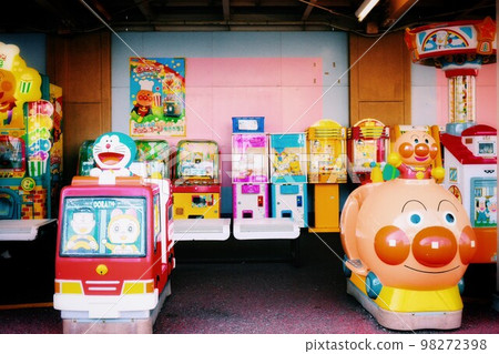 indoor amusement park 98272398