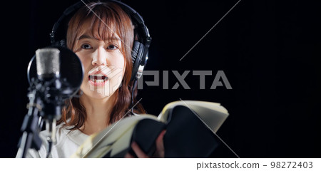 女聲優旁白朗讀劇本 女聲優旁白朗讀劇本 98272403