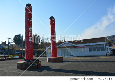 高麗站 2023 年 1 月 4 日 高麗站前的大柱子 高麗站 2023 年 1 月 4 日 高麗站前的大柱子 98273413