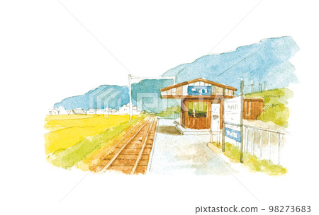 Watercolor painting: countryside station in autumn 98273683