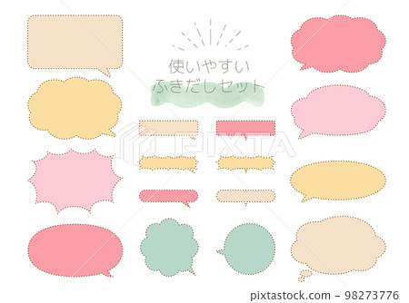 Dotted speech bubble set pastel color 98273776