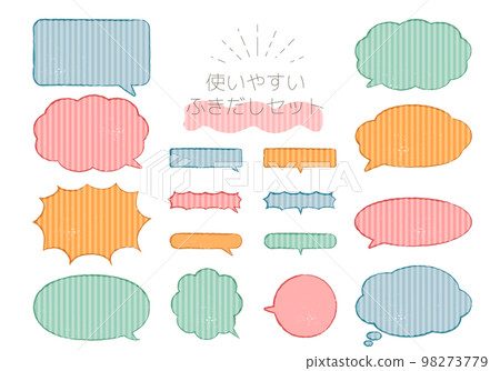 Striped speech bubble set pastel color Striped speech bubble set pastel color 98273779