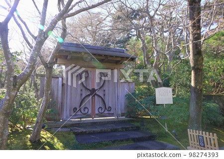 MOA Museum Katagiri Gate in the Tea Garden MOA Museum Katagiri Gate in the Tea Garden 98274393