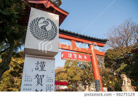 Hatsumako的風景 98275129