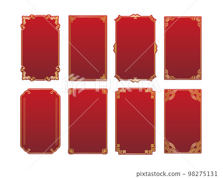 中式相框框套 98275131