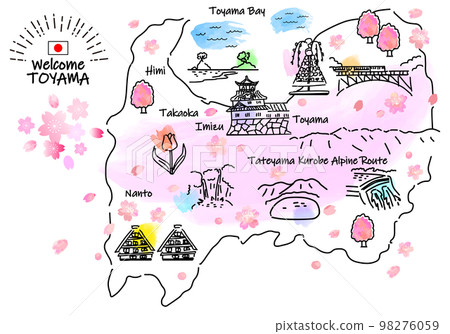 春季富山縣旅遊景點簡筆劃插畫圖（粉色） 98276059