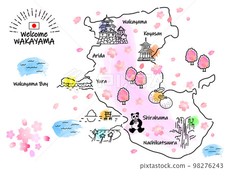 春季和歌山縣旅遊景點簡筆劃插畫圖（粉色） 98276243