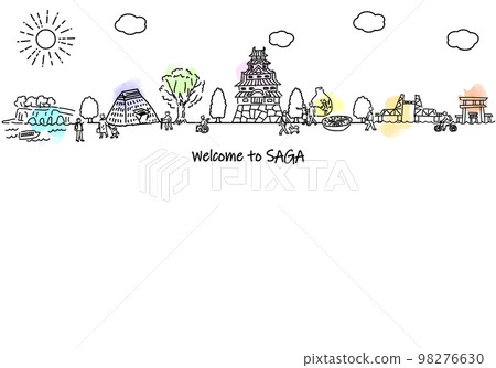 Hand-drawn Saga Prefecture cityscape and simple line drawings of people 98276630