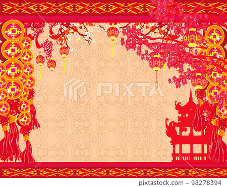 Mid-Autumn Festival for Chinese New Year - card 98278394