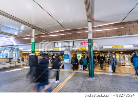 View of Kawasaki cityscape of Japan Tokyu Corporation Mizonokuchi station etc. View of Kawasaki cityscape of Japan Tokyu Corporation Mizonokuchi station etc. 98278554