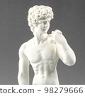 Torso to the waist of a man plastic figurine of white color 98279666