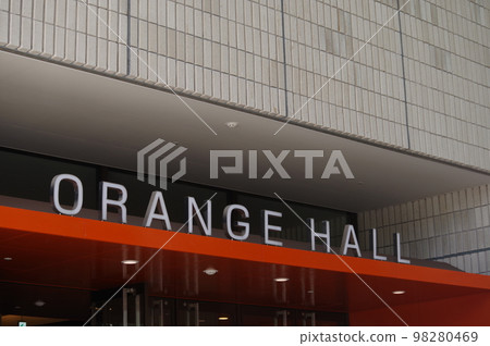 Kochi Prefectural Cultural Hall Orange Hall Kochi Prefectural Cultural Hall Orange Hall 98280469
