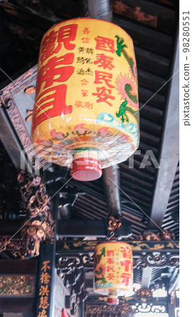 Chinese Buddhist Temple (Malaka Seiyunting Temple) 98280551