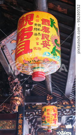 Chinese Buddhist Temple (Malaka Seiyunting Temple) 98280552