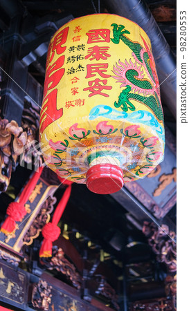 Chinese Buddhist Temple (Malaka Seiyunting Temple) Chinese Buddhist Temple (Malaka Seiyunting Temple) 98280553