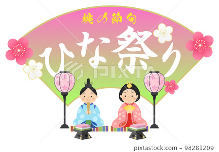 雛人偶女兒節桃節背景素材 98281209