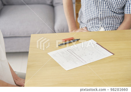 婚姻登記特寫 婚姻登記特寫 98281660