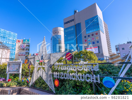 日本川崎市景 春暖花開。溝口站前景色(武藏溝口站) 日本川崎市景 春暖花開。溝口站前景色(武藏溝口站) 98281821