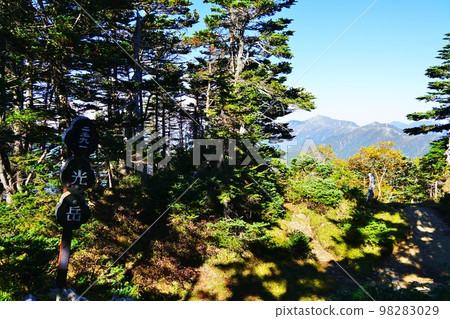 Southern Alps Mt. Kodake summit Southern Alps Mt. Kodake summit 98283029
